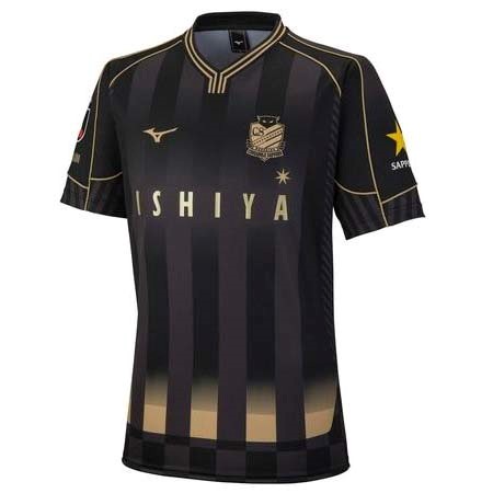 Tailandia Camiseta Hokkaido Consadole Sapporo Segunda Equipo 2022-23